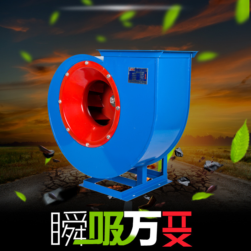 離心風(fēng)機(jī)的抽氣效率如何提高？